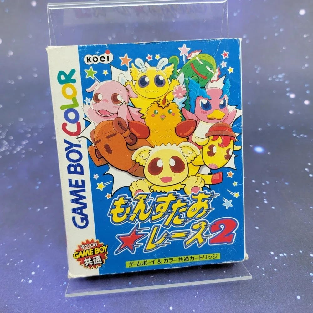 Monster Star Race 2 (Nintendo Game Boy Color) JAPANESE Video Game CIB 1648